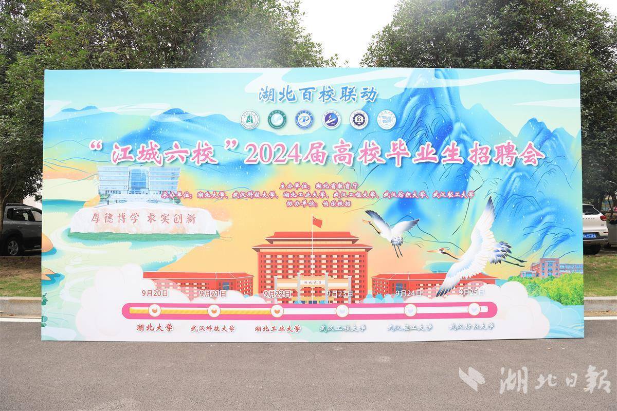 新时代赌城怎么样